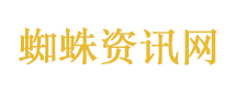 京东请何润东来宿迁了